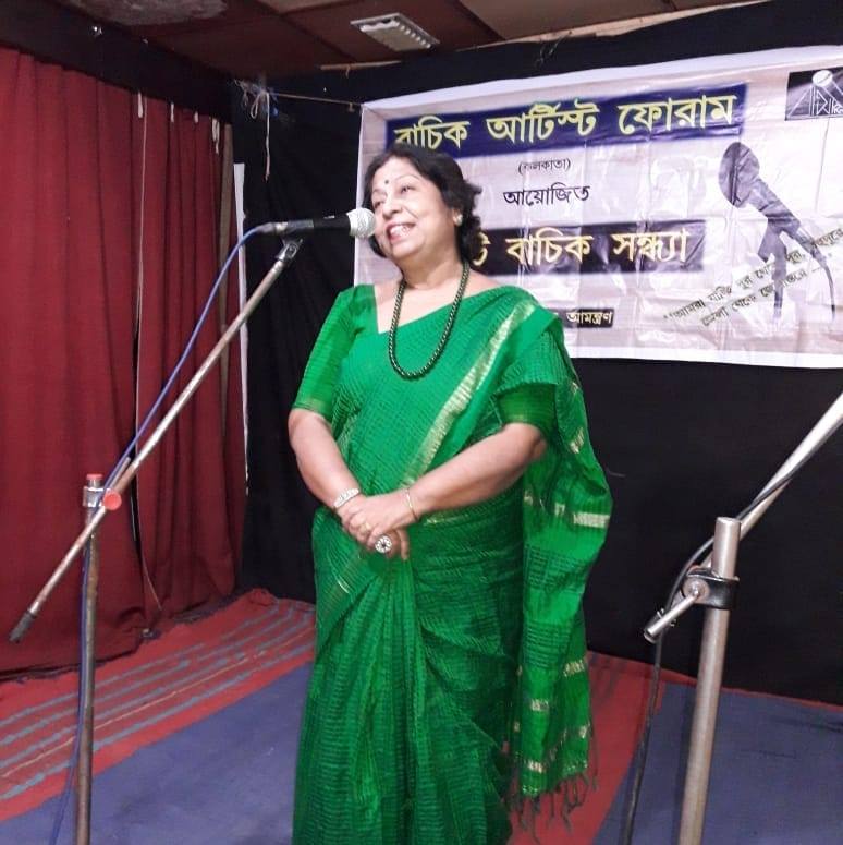 Suktishri Saha